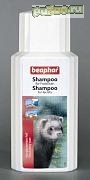 Beaphar Bea Shampoo - шампунь для хорьков беафар биа