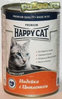 Happy cat - консервы хэппи кэт для взрослых кошек всех пород индейка с цыпленком / банка