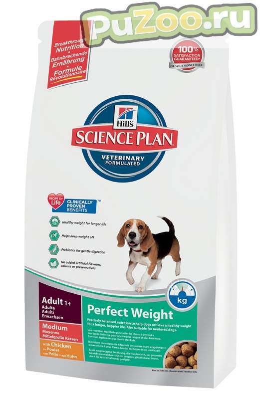Hill's Science Plan Canine Adult Perfect Weight Medium - сухой корм с курицей хиллс сайнс план для взрослых собак средних размеров