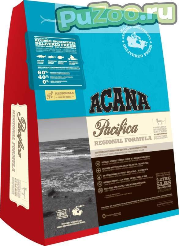 Acana pacifica for cats - сухой корм с рыбой гипоаллергенный акана пасифика кэт для котят и кошек всех пород