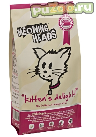 Meowing heads kitten delight - сухой корм для котят до 9 месяцев с курицей и рисом мяуинг хэдс восторг котенка