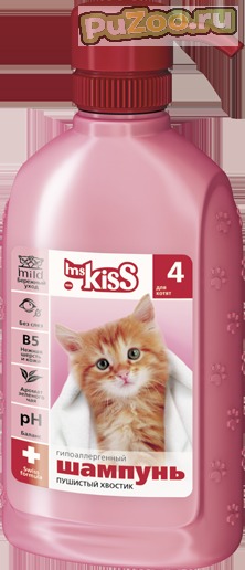 Ms.Kiss - шампунь-кондиционер мисс кисс пушистый хвостик для котят