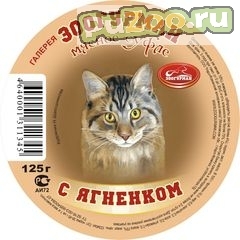 Зоогурман мясное суфле - консервы с ягненком для взрослых кошек всех пород