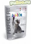 Perfect fit junior - сухой корм для котят до 12 месяцев с курицей для маленьких исследователей перфект фит юниор