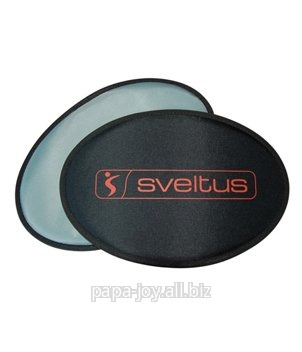 Глидинги SVELTUS (диски для скольжения) Svel'tings пара