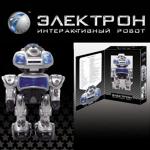 Игрушка пластм. "Робот Электрон", SHANTOU GEPAI