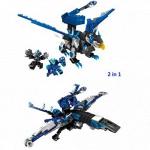 Игрушка пластм. "Трансформер Самолет - Грифон", TENKAI KNIGHTS