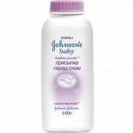 Присыпка JOHNSON&apos;S BABY Перед сном, с лавандой 100 гр