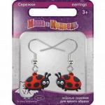 Серьги Божья Коровка, Маша и Медведь