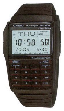 Часы наручные Casio DBC-32-1A