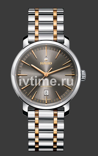 Часы наручные мужские  Rado DIAMASTER 01.629.0077.3.010