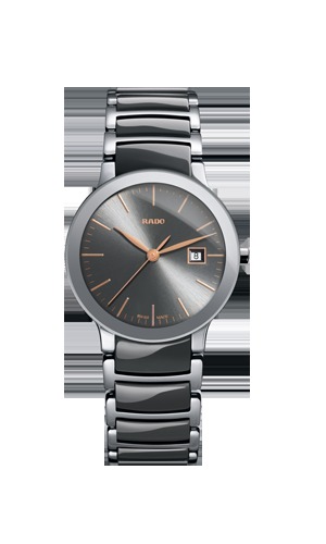 Часы наручные Rado CENTRIX 01.111.0928.3.013