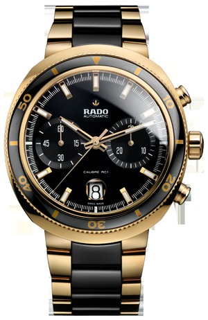 Часы наручные Rado D-STAR 200 01.604.0967.3.016