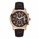 Часы наручные GUESS W0076G4