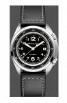 Часы наручные Hamilton H76455733