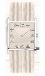 Часы наручные Jacques Lemans La Passion 1-1273B
