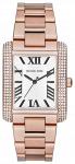 Часы наручные Michael Kors MK3255