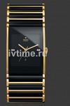 Часы наручные мужские  Rado INTEGRAL 01.580.0847.3.070
