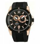 Часы наручные ORIENT FET0H003B0
