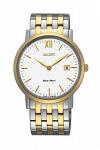 Часы наручные ORIENT FGW00003W0