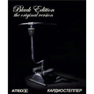 Кардиостеппер Black Edition