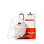 Тканевая маска для кожи с воспалениями Skin House, 20гр