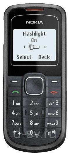 Мобильный телефон Nokia 1202