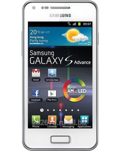Телефон Samsung Galaxy S Advance GT-I9070