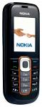 Мобильный телефон Nokia 2600с