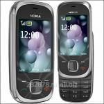 Мобильный телефон Nokia 7230