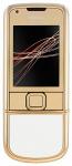 Мобильный телефон Nokia 8800 Gold Arte