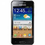 Телефон Samsung Galaxy Beam GT-I8530