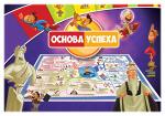 Настольная коуч-игра "Основа Успеха"