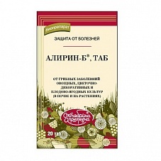 Алирин-Б  Щелково-Агрохим ( пакет 20таб.) (100)
