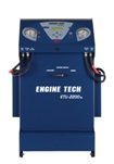 Установка для промывки бензиновых и дизельных топливных систем ENGINE TECH etu -2200e