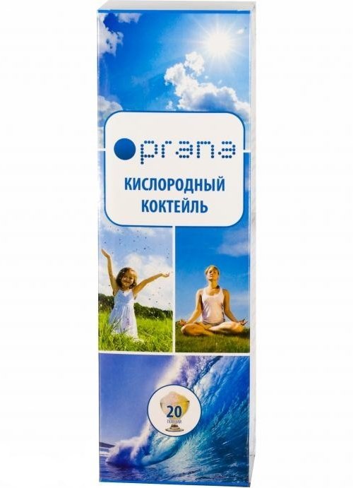 Комплект Prana Набор №20