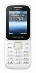 Сотовый телефон Samsung SM-B310E White