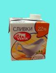 Сливки "VENTA" 22% 500гр