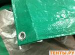 Тент Тарпаулин, 4х10, 120 г/м2, шаг люверса 1м