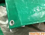 Тент Тарпаулин, 4х20, 120 г/м2, шаг люверса 1м