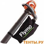 Электрический пылесос/воздуходувка Flymo Twister 2200XV 9668678-62