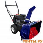 Снегоуборщик бензиновый Master Yard MX8522L