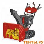 Снегоуборщик бензиновый Wolf Garten Ambition SF 66 TE (31A-Y74S3650)