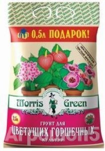 Почвогрунт торфяной Morris Green для цветущих горшечных культур - 13 л