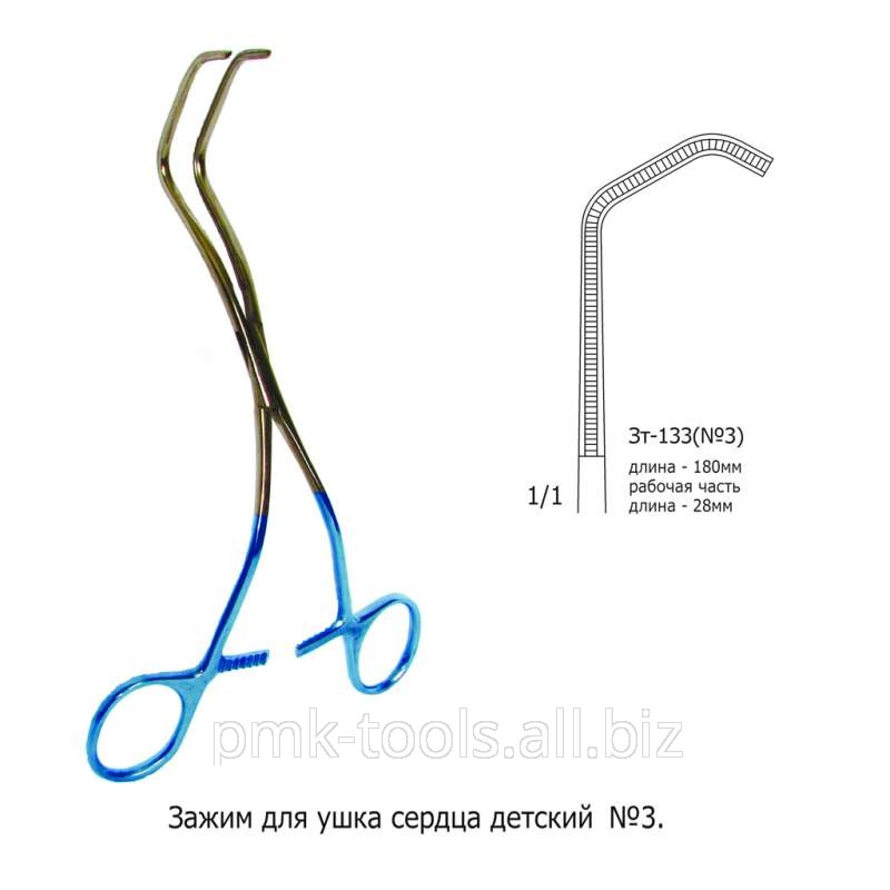 Зажим для ушка сердца детский №3 Зт-133