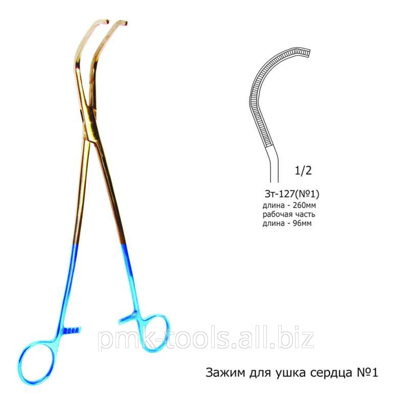 Зажим для ушка сердца №1 Зт-127