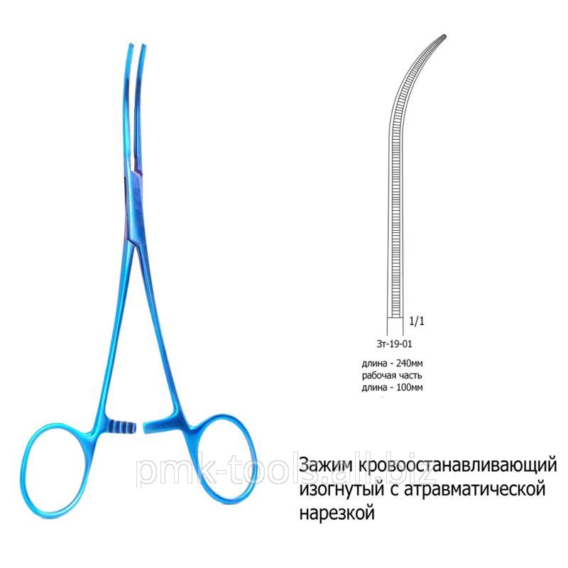 Зажим кровоостанавливающий изогнутый с атравматической нарезкой Зт-19-01