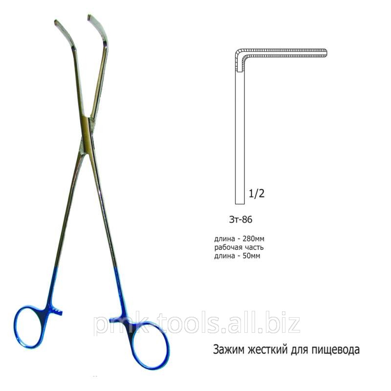 Зажим предназначен для сдавливания стенок пищевода Зт-86