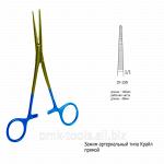 Зажим артериальный типа Крайл прямой Зт-150