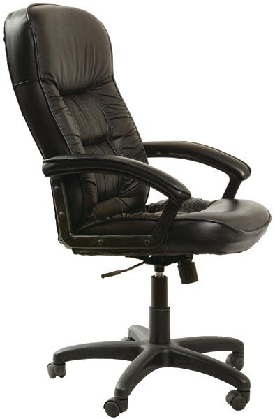 Кресло для руководителя T-9908AXSN